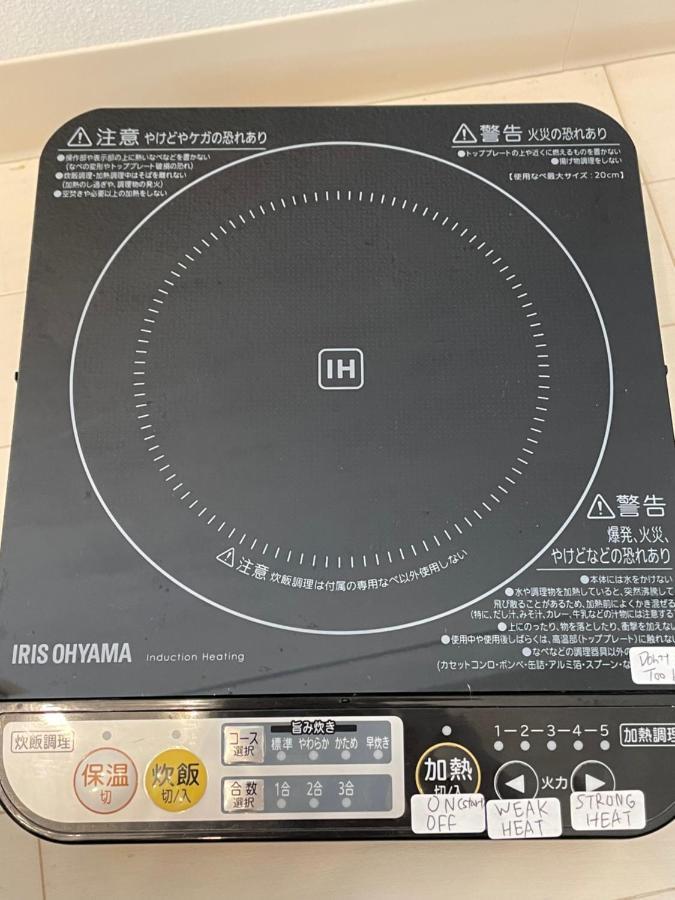 Best Located Shinjuku Central Full-Furnished Apartment 3Minwalk To Station2 Prefektura Tokio Exteriér fotografie