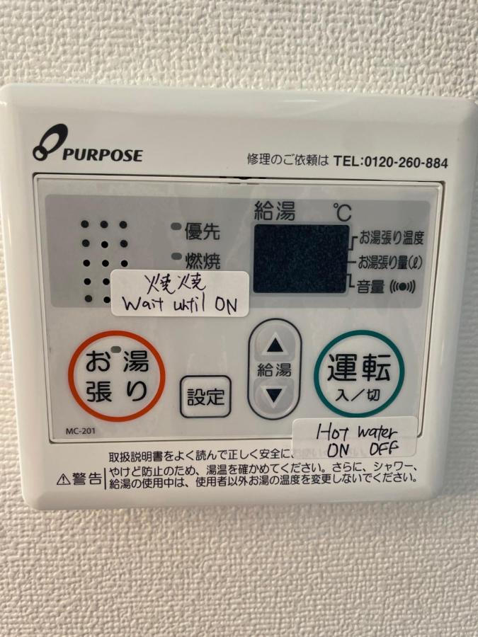 Best Located Shinjuku Central Full-Furnished Apartment 3Minwalk To Station2 Prefektura Tokio Exteriér fotografie